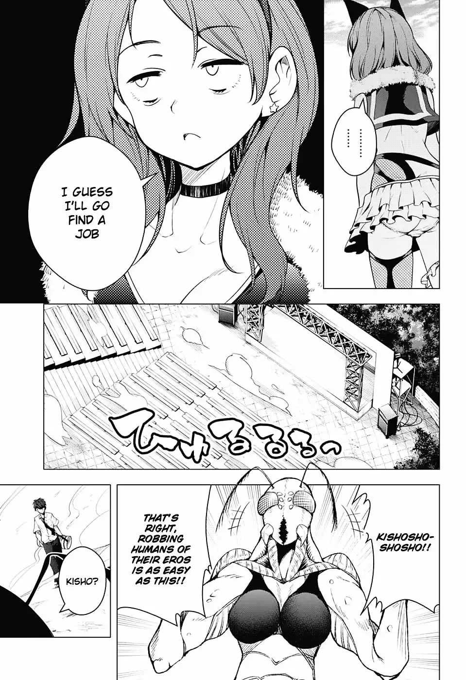 Dokyuu Hentai HxEros Chapter 1 31